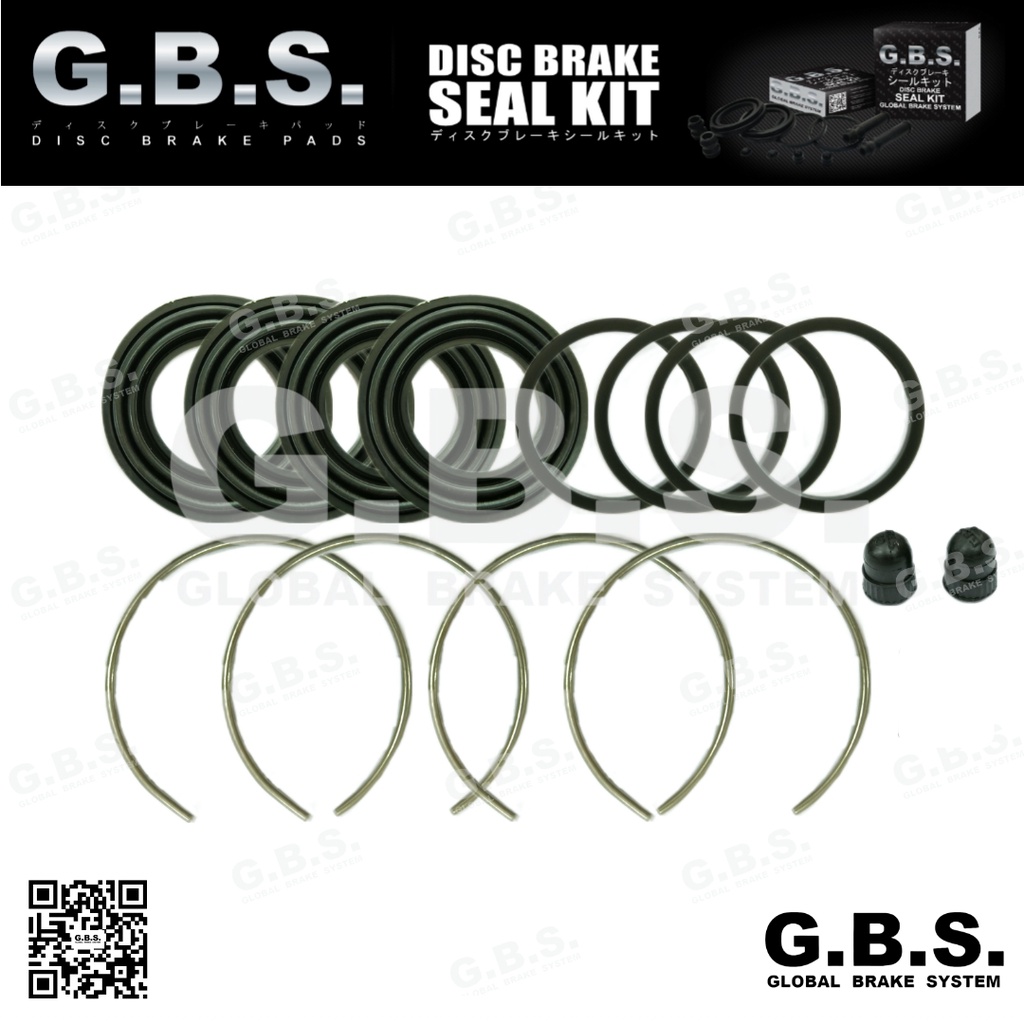 GBS Disc Brake Seal Kit For TOYOTA LEXUS GS300 GS400 GS430 IS200 IS300