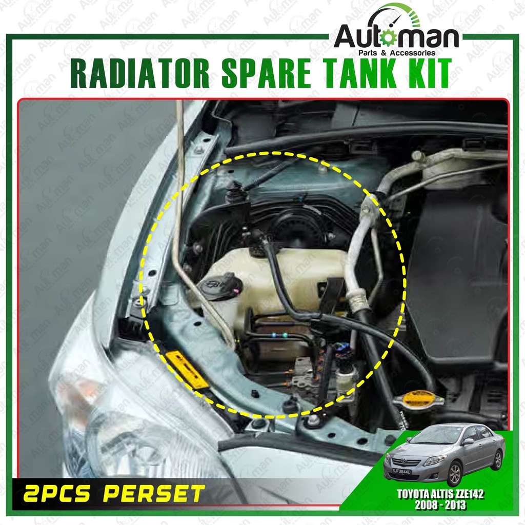 Radiator Water Spare Tank Second Toyota Altis ZZE142 2008 - 2013 Bottle ...