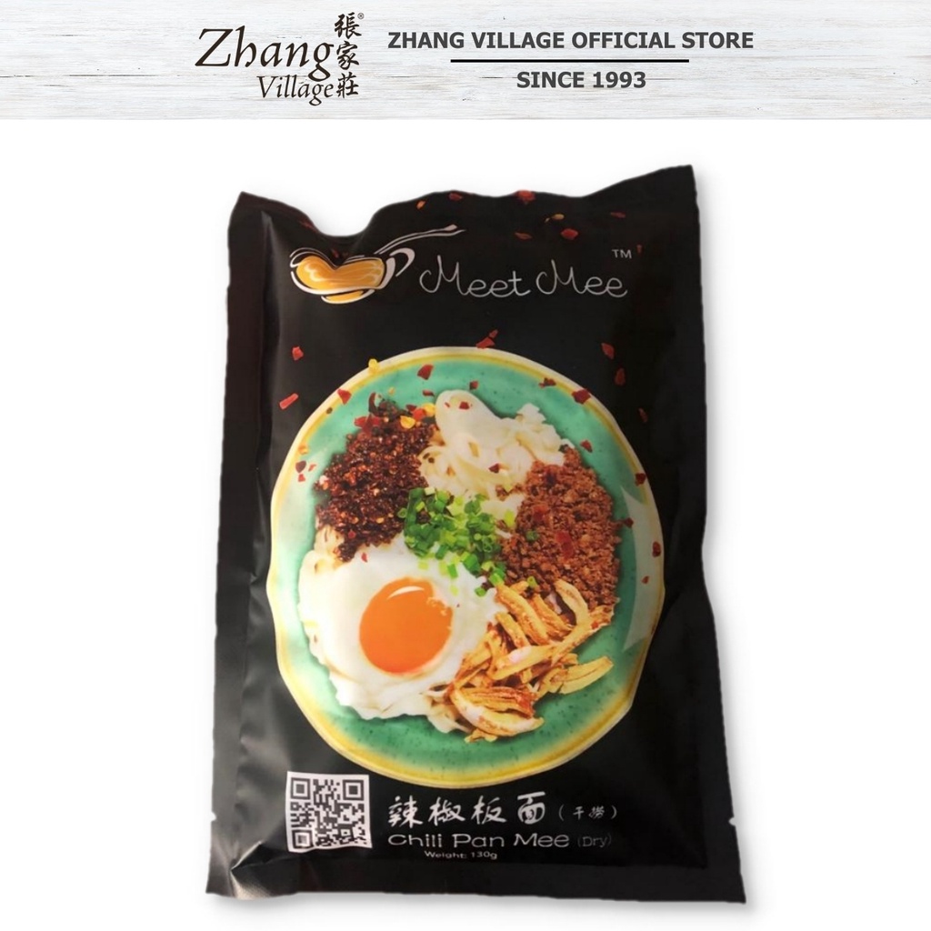 Meet Mee Dry Chili Thin Pan Mee With Fried Anchovies (130g) Shopee