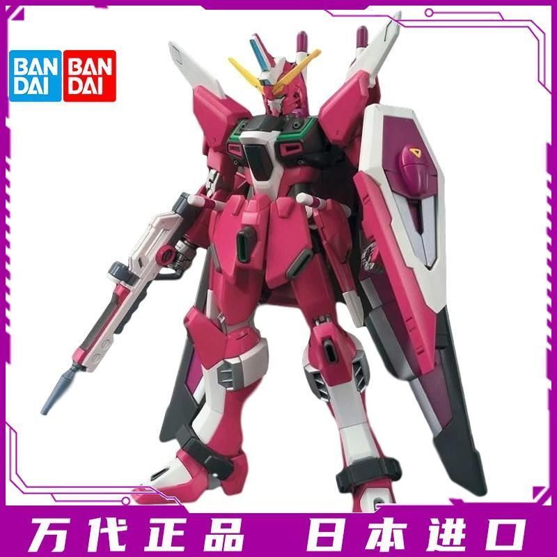 Bandai Hgce 231 Seed 1/144 ZGMF-X19A Newborn Infinite Justice am Model ...