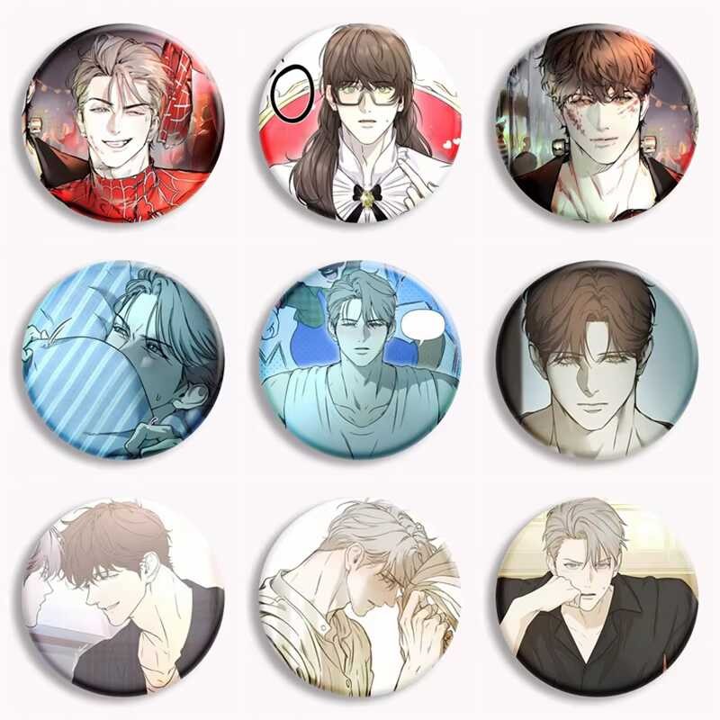 Nerd Project Comic Soft Button Pin Korean BL Manhwa Brooch Boys Love ...