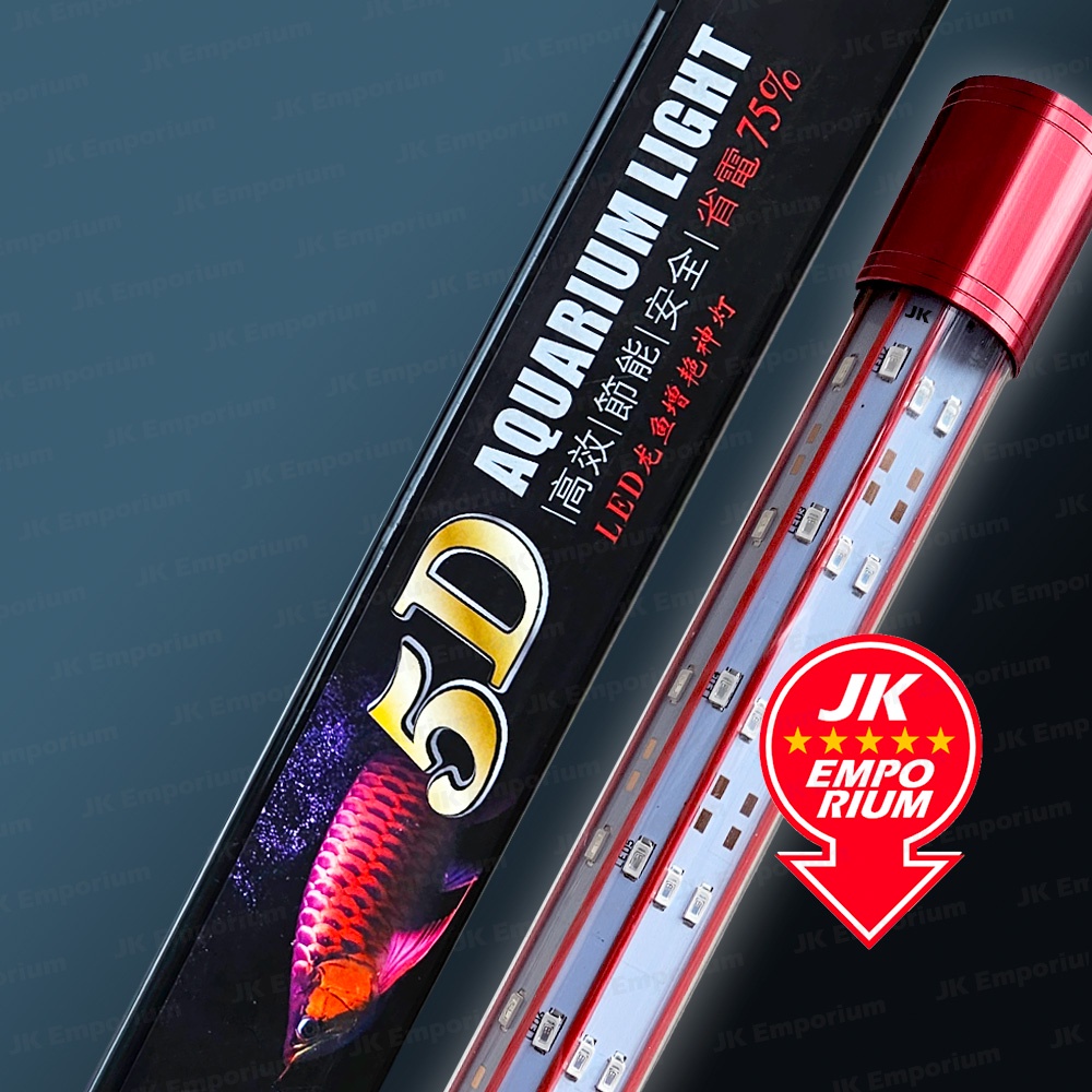 5D Arowana Tanning Color Up Pink Red Display Enhancing Submersible