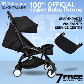 Baby throne shop stroller made in