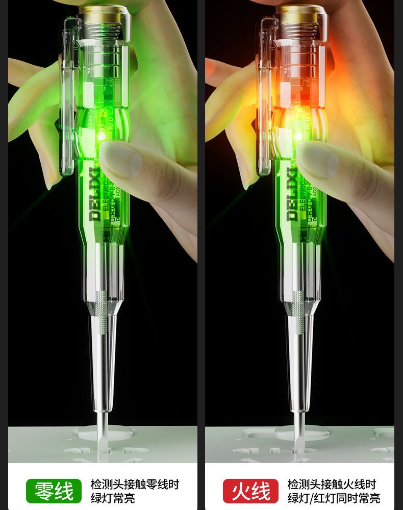 Smart Voltage Tester Pen Electric Tools Screwdriver Probe Circuit ...