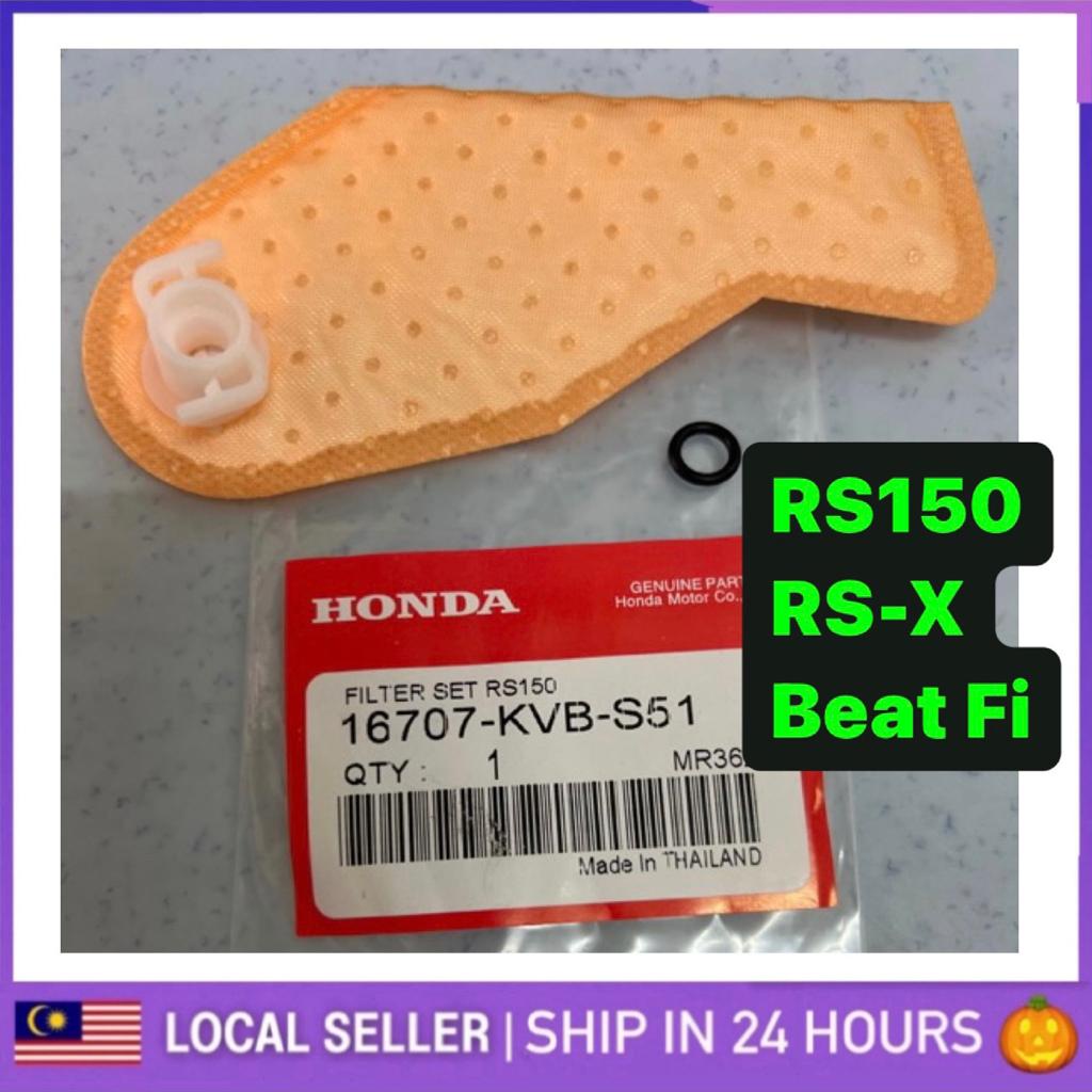 Fuel Pump Filter Honda RS150R / RSX / BEAT FI Fuel Pump Filter Suction Penapis Petrol RS150 RS