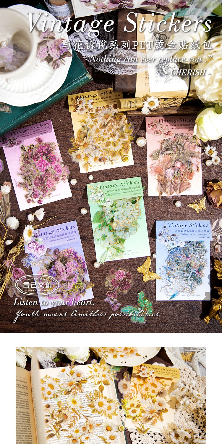 Journamm 20pcs/pack PET Flower Stickers DIY Scrapbooking Art Collage ...