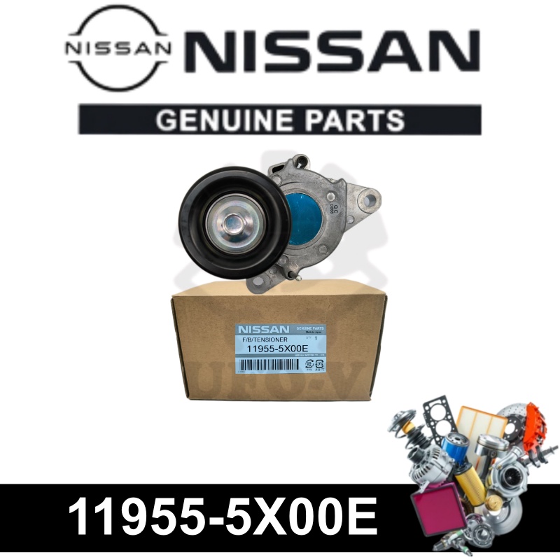 119555X00E Fan Belt Tensioner For Nissan Navara NP300 2.5, NV350