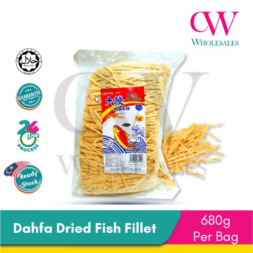 Dahfa Dried Fish Fillet 680g per pack | Shopee Malaysia