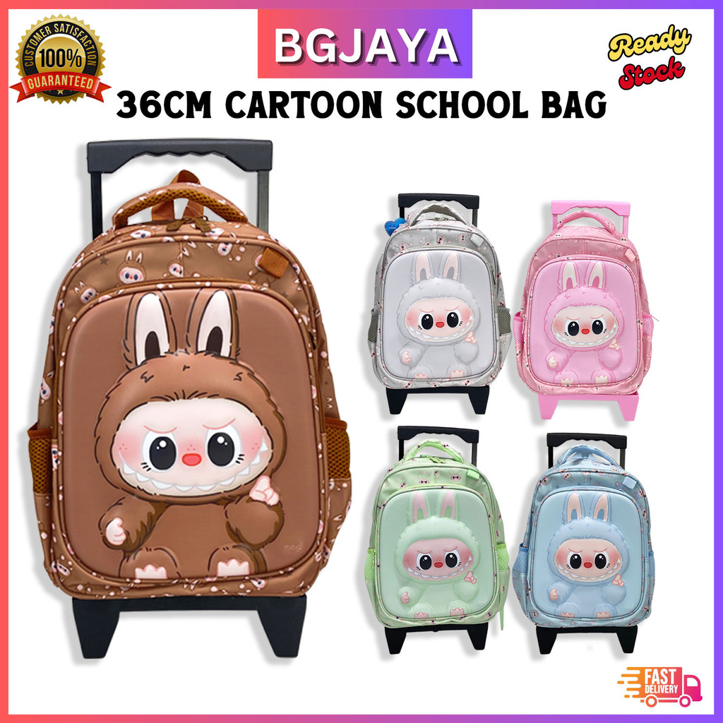 36cm 3 Wheel New Cartoon Trolley School Backpack Kids Trolley Bag 14 ...