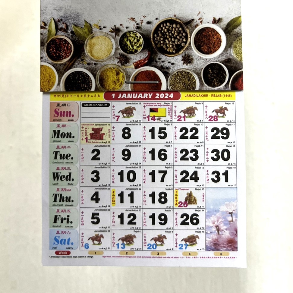 Calendar 2025 / Calendar Horse / Calender / Kalender Kuda / 跑马日历挂历 Shopee Malaysia