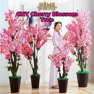 Indoor Wedding Table Decoration Plastic Cherry Blossom Tree Centerpieces  for Sale - China Centerpiece and Tree for Sale price