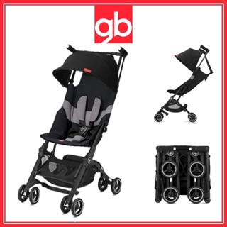 Pockit+ Plus All Terrain 2019 - Cabin Size Travel Stroller