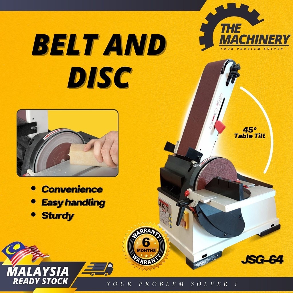 JET JSG-64 Belt and Disc Sander Woodworking Machine Induction Copper ...