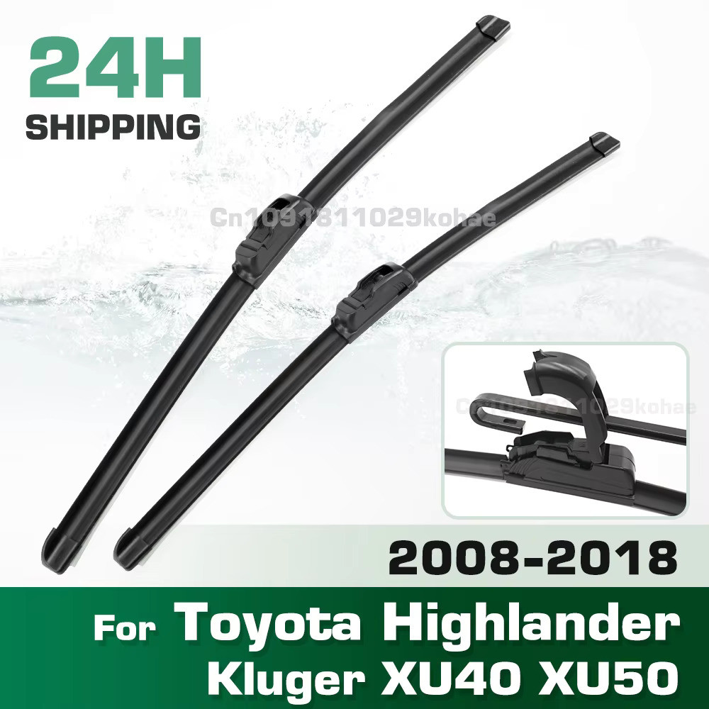 GREATROAD Wiper LHD&RHD Front Wiper Blades Set For Toyota Highlander ...