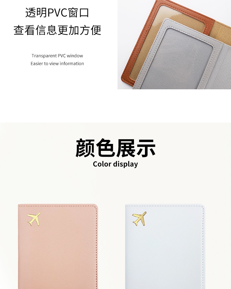 VGEBY Brown UK Passport Wallet PU Leather Waterproof Magnetic Closure