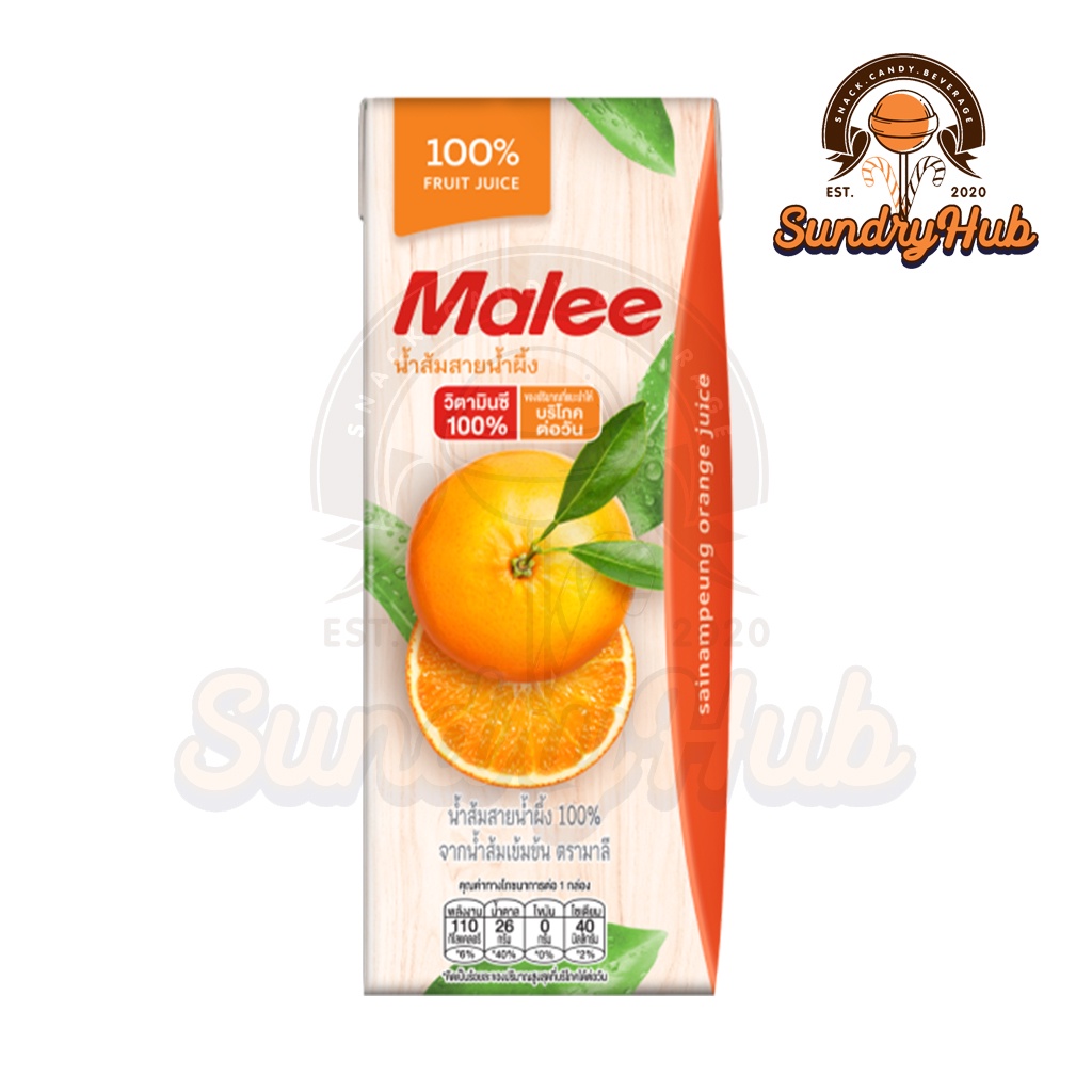 Malee Fruit Juice Sainampeung Orange 200ml | Shopee Malaysia