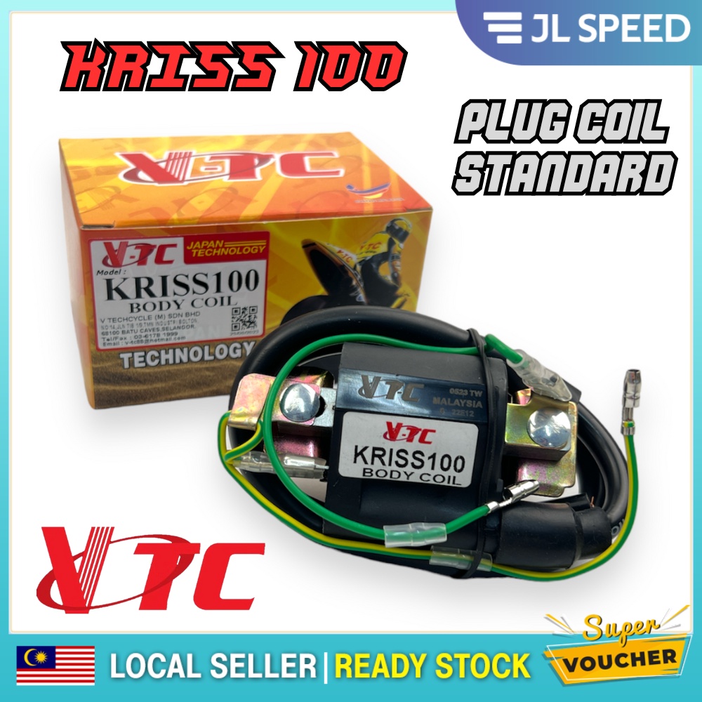 MODENAS KRISS100 / KRISS 100 IGNITION COIL BODY COIL KOIL STANDARD PLUG