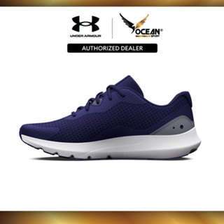 Under armour ua w thrill clearance 3