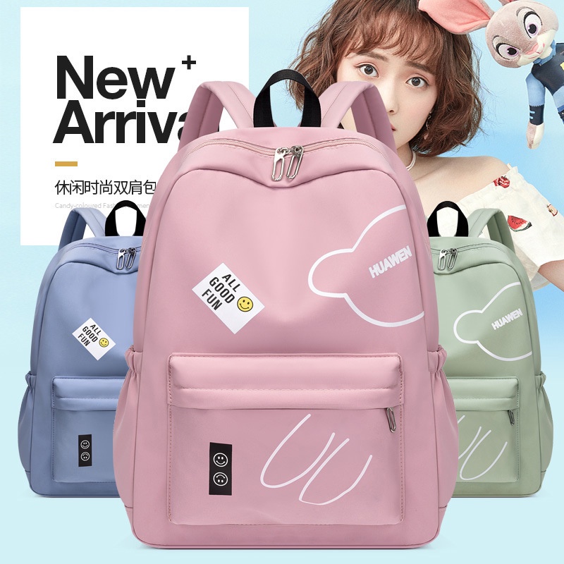 Korean Cool Girl Backpacks Korean Version Of The Girl's Middle And