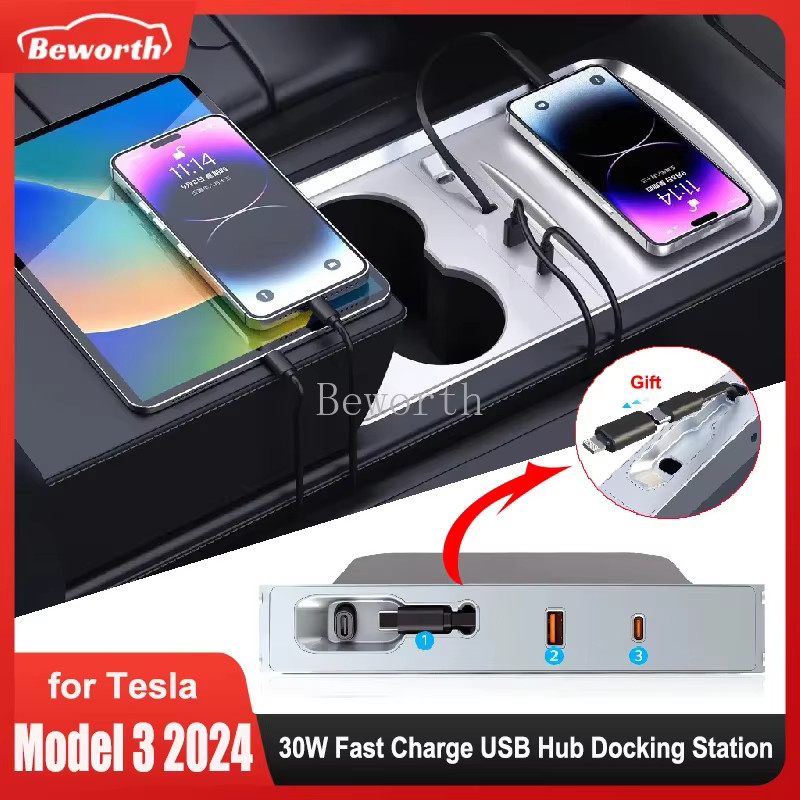 For Tesla Model 3+ Highland 2024 30W Quick Charger USB Hub PD Type-C ...
