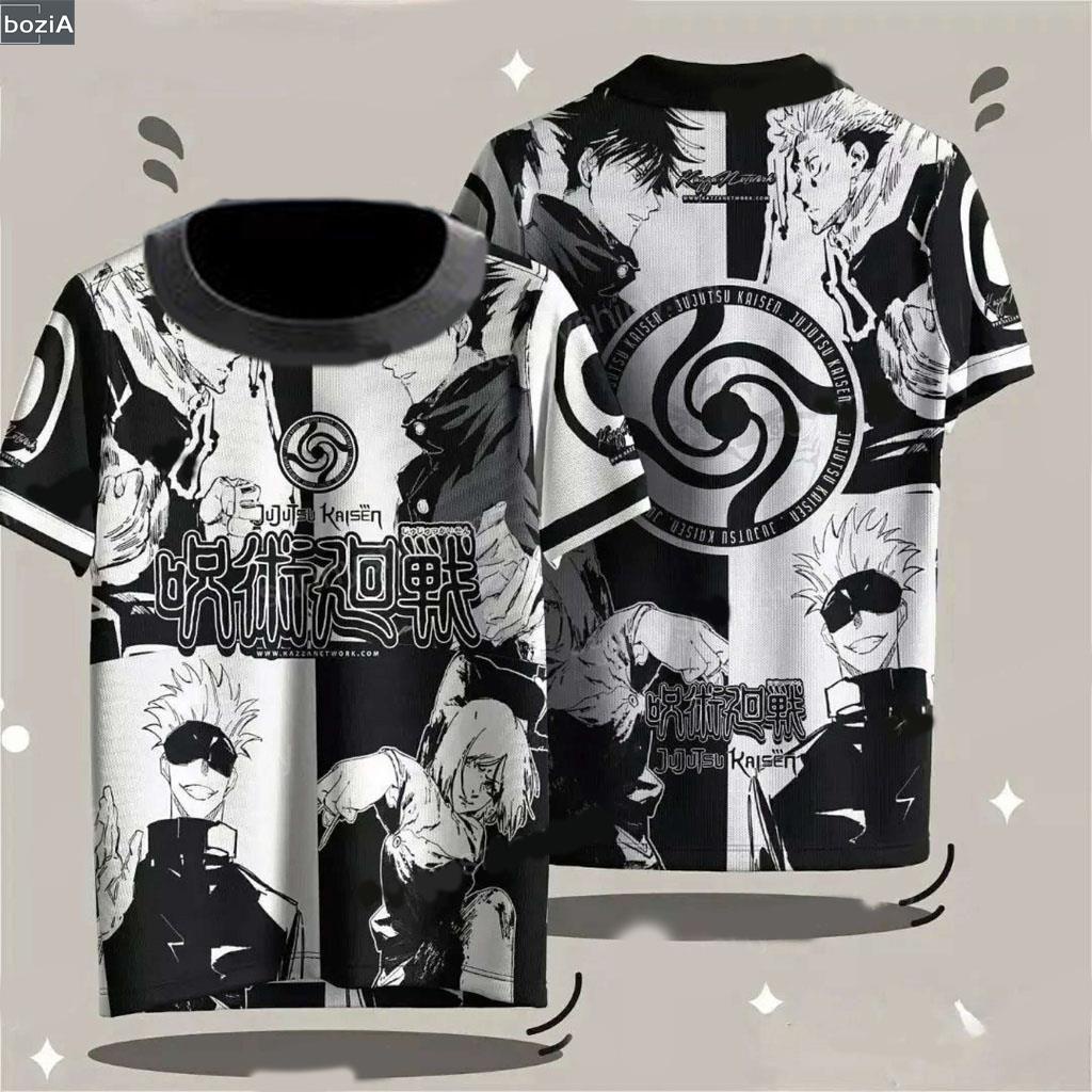 boziaa] 2023 New Design Jersey Collar Anime Jujutsu Kaisen Fresh Design  Polo Tshirts Baju Lelaki Perempuan Budak Jersey | Shopee Malaysia