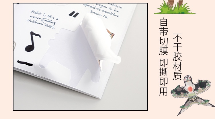 Journamm 20 Sheets Ins Style Stickers Book DIY Scrapbooking Supplies ...