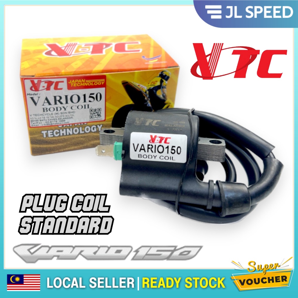 HONDA VARIO150 / VARIO 150 IGNITION COIL BODY COIL KOIL STANDARD PLUG ...