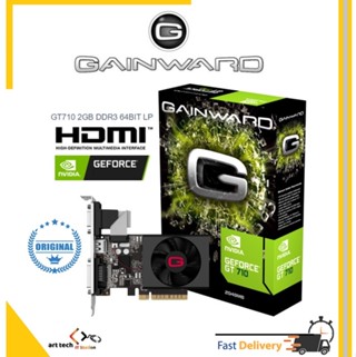 Gainward geforce sale gt 710