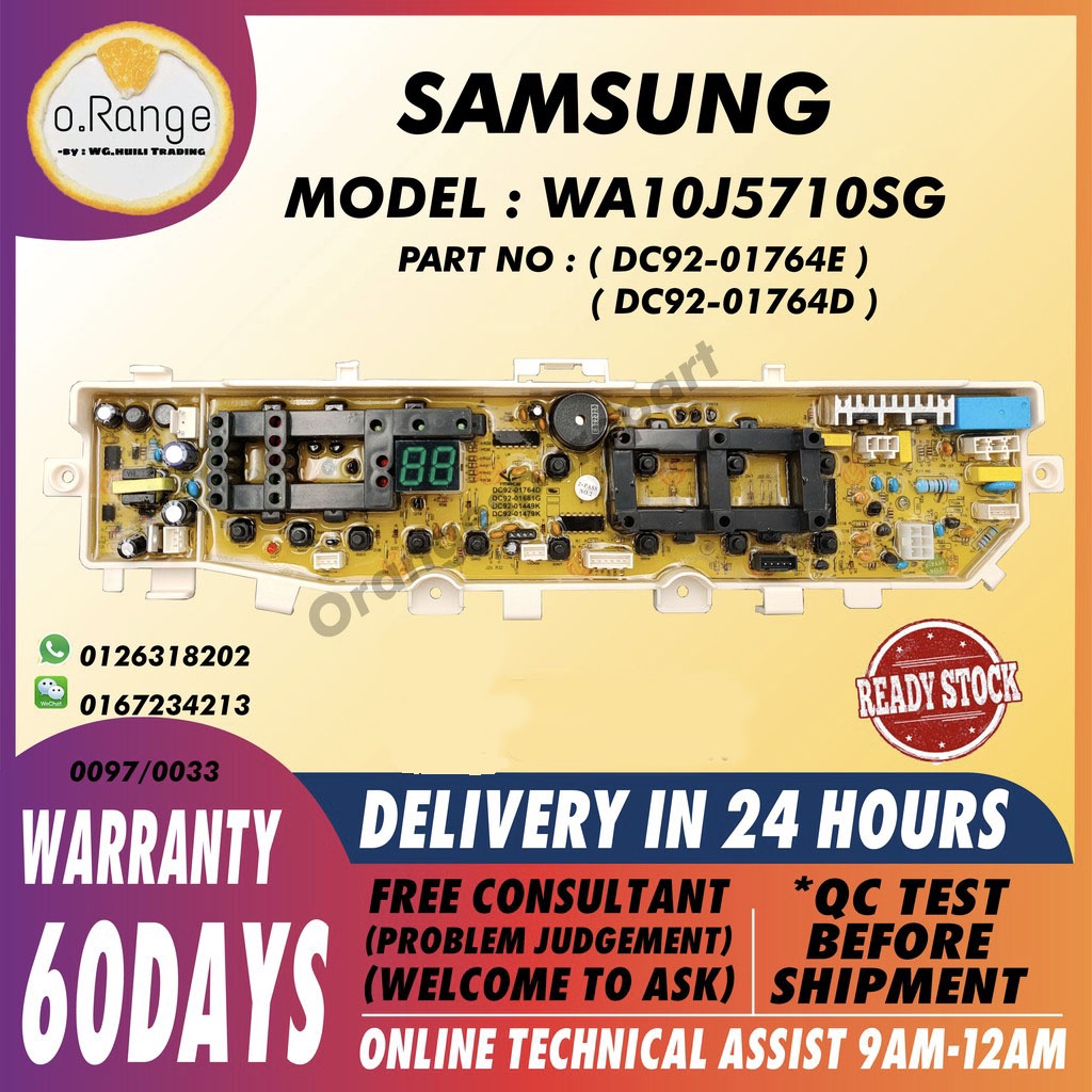 WA10J5710SG SAMSUNG Washing Machine PCB board (CONTROL BOARD) PANEL ...