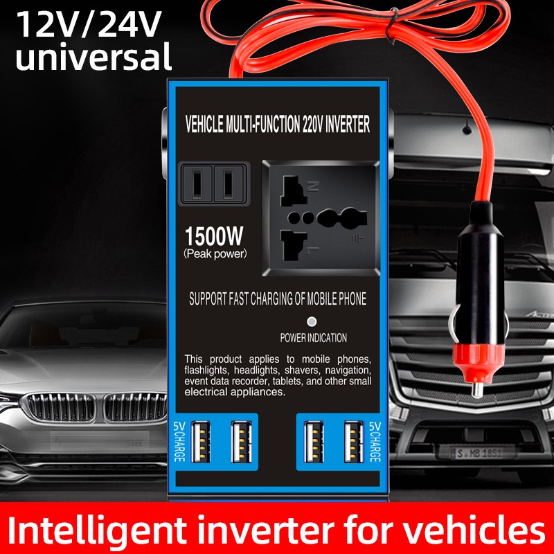 Car Power Socket, Car Mounted Inverter Converter, 12V24V To 220V High ...