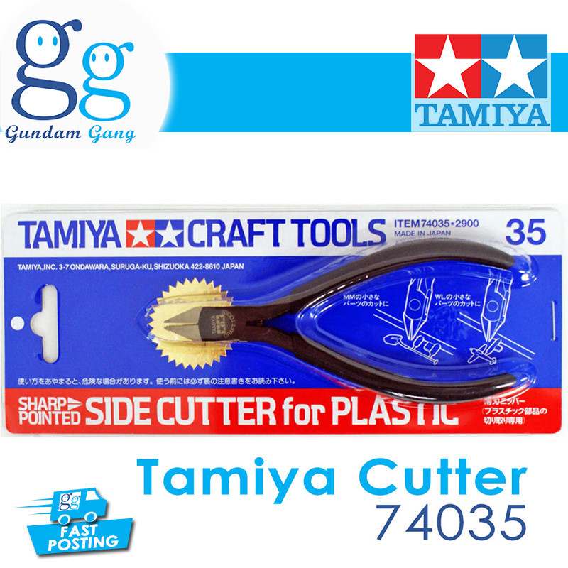 Tamiya