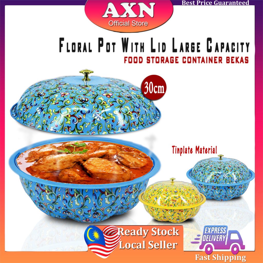 AXN Floral Pot With Lid 30cm Large Capacity Food Storage Container ...