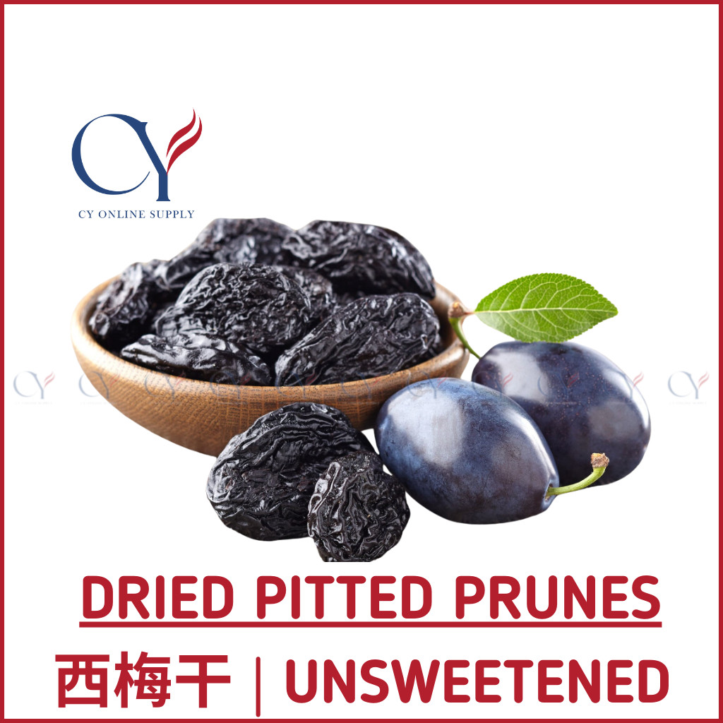 Unsweetened Dried Pitted Prunes 1kg 500g 250g 西梅干 Shopee Malaysia