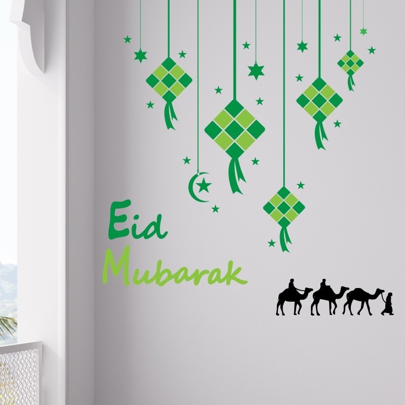 Raya 2024 Wallpaper Sticker for Wall Eid Mubarak Ramadan Decorations ...