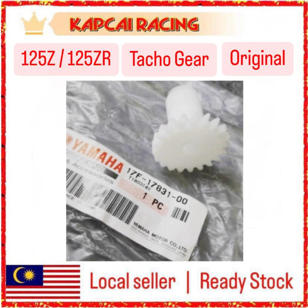YAMAHA Y125Z Y125ZR Y125 Z ZR 125Z 125ZR TACHOMETER RPM GEAR DRIVE ...