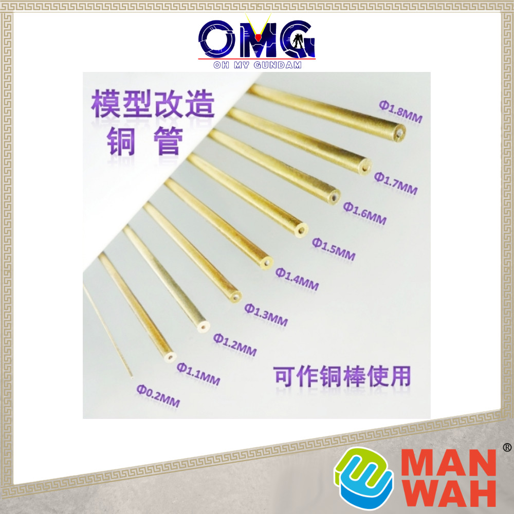 Barres En Laiton Pour Modélisme - 6 Tailles Différentes - Idéal Pour Gundam, Maquettes Militaires Et Customisation