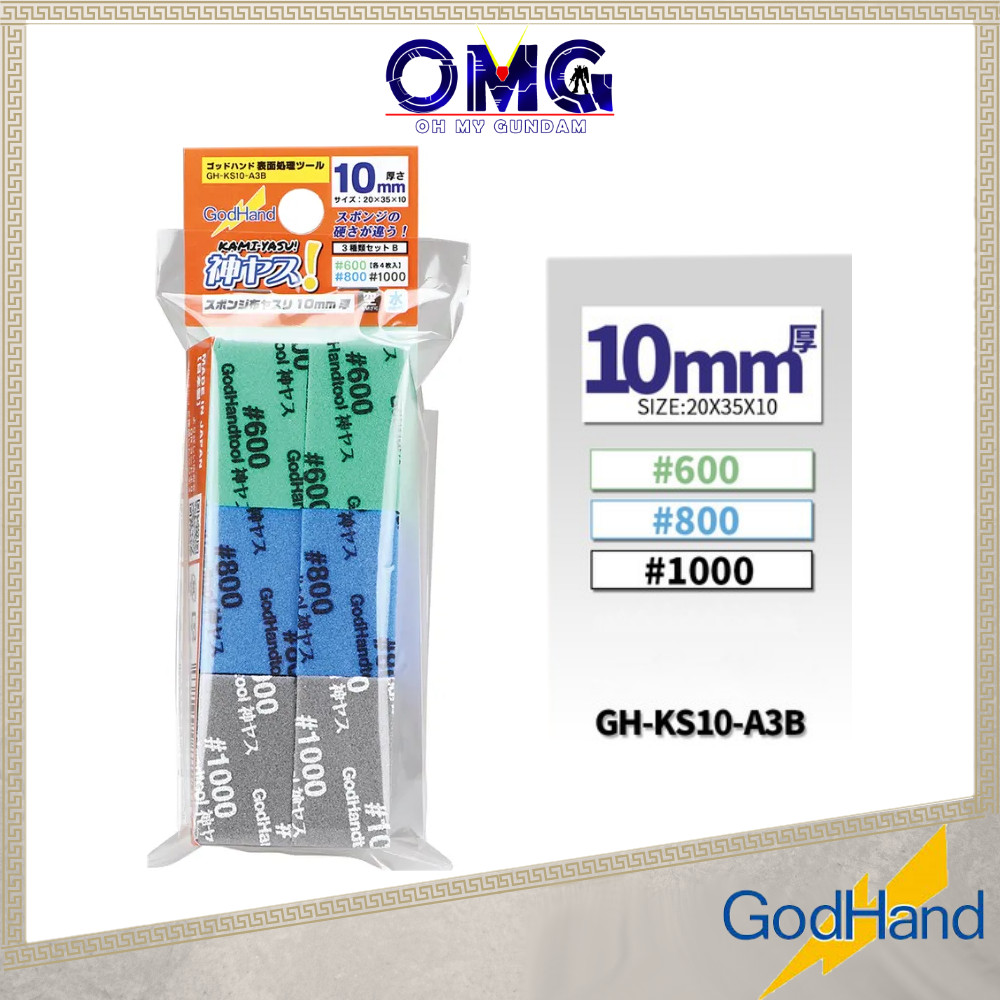 GodHand Kamiyasu Sanding Sponge (600 800 1000) 10mm 3 Types Set B GH