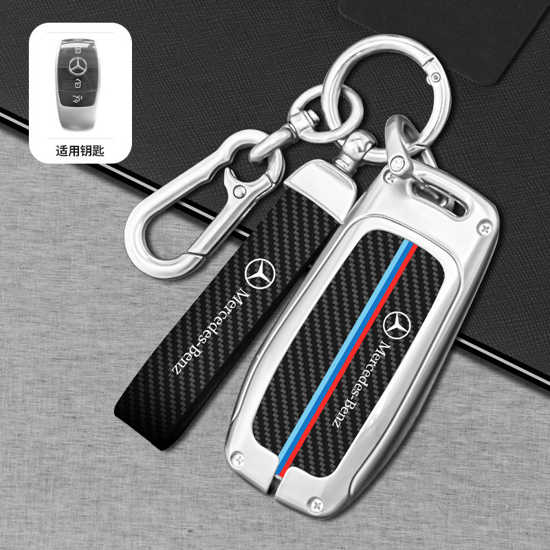 Carbon fiber material suitable for Mercedes Benz GLA GLB GLC GLS GLE ...