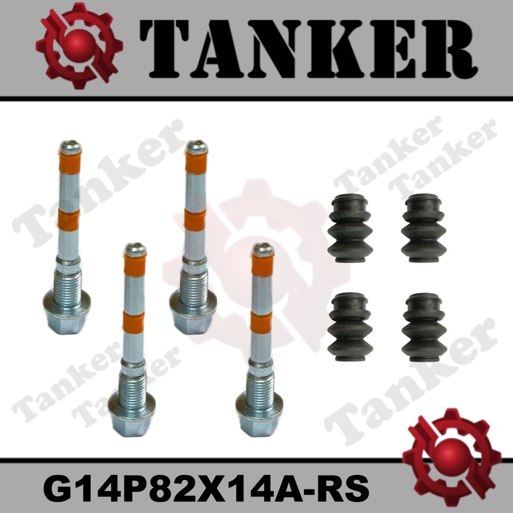 Original Rear Disc Brake Caliper Pin for PROTON PERDANA V6, INSPIRA (2 ...