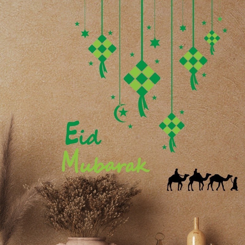 Hari Raya Wallpaper Sticker Decorations for Wall Eid Mubarak Ramadan ...