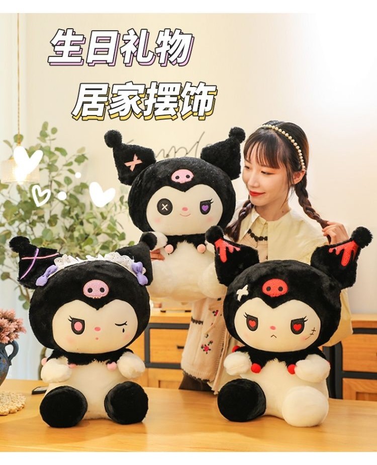 Kuromi Plush Toy Plush Doll Cute Anak Patung Kuromi Soft Toys Melody 