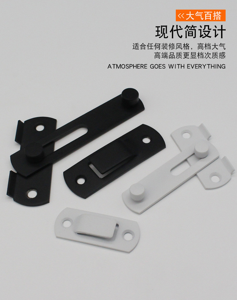 stainless steel arm hasp lock /buckle door latch/double insurance ...