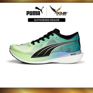  Puma Mens Deviate Nitro 2 Running Shoe, Royal Sapphire-Elektro  Purple, 6 UK