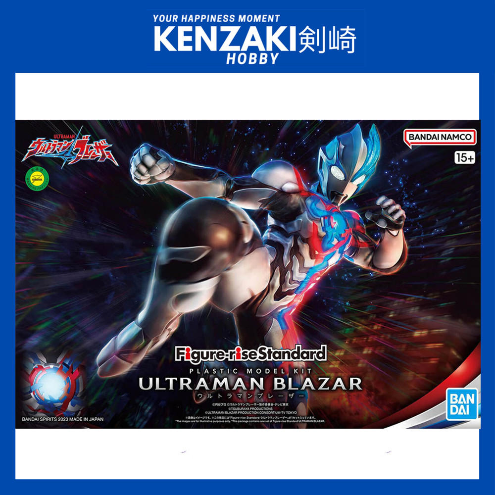 BANDAI FIGURE RISE ULTRAMAN BLAZAR FIGURE-RISE | Shopee Malaysia