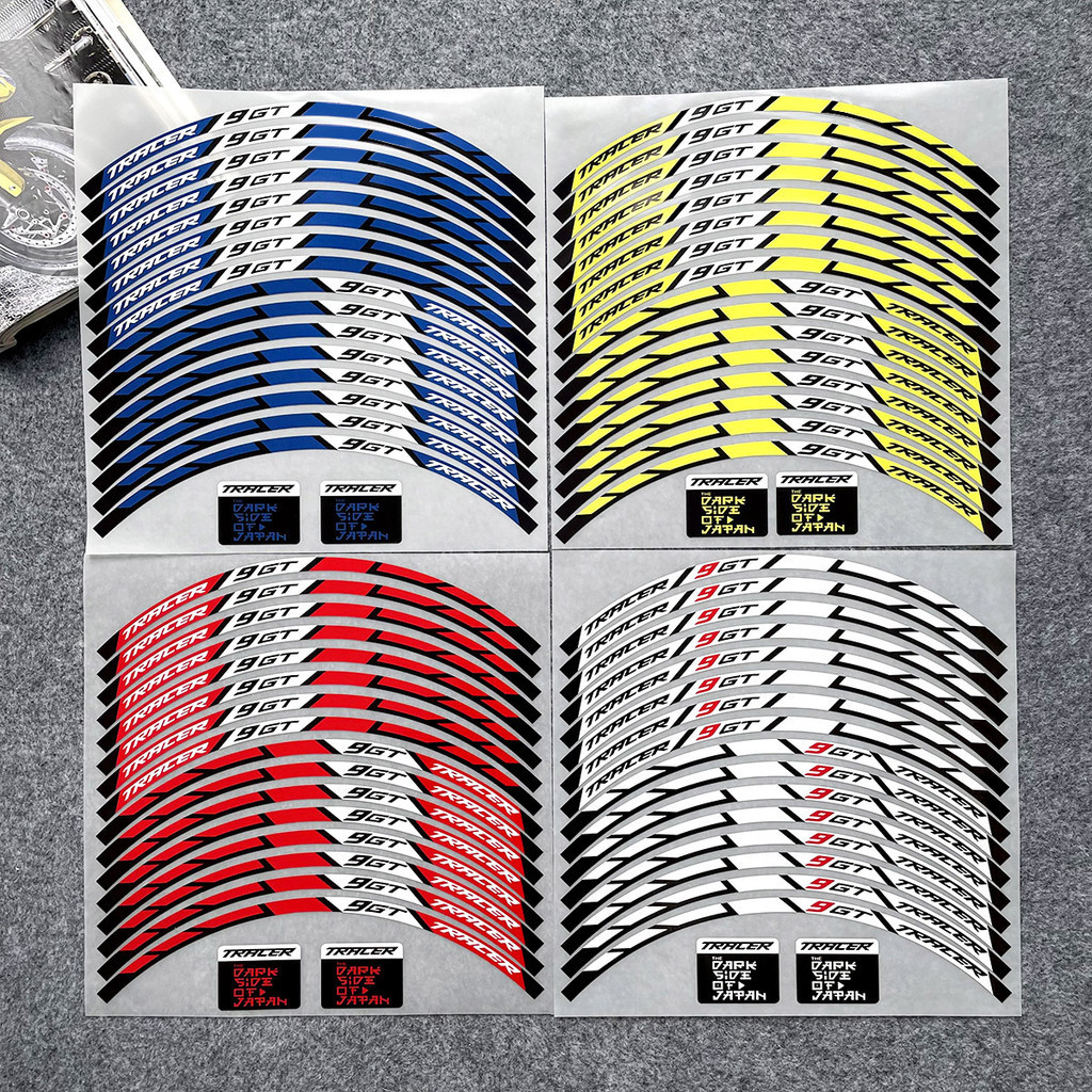17inch Motorcycle Wheel Sticker Reflective Wheel Rim Hub Stripe Tape ...