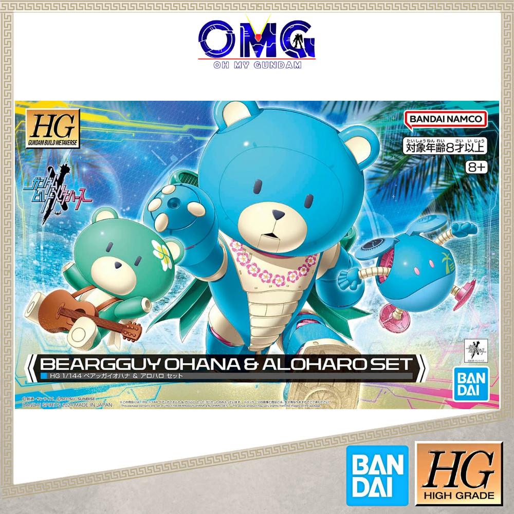 GUNDAM BANDAI HG PETITGGUY SARAH SERIE HGBD GUNDAM BUILD DIVERS MÔ HÌNH