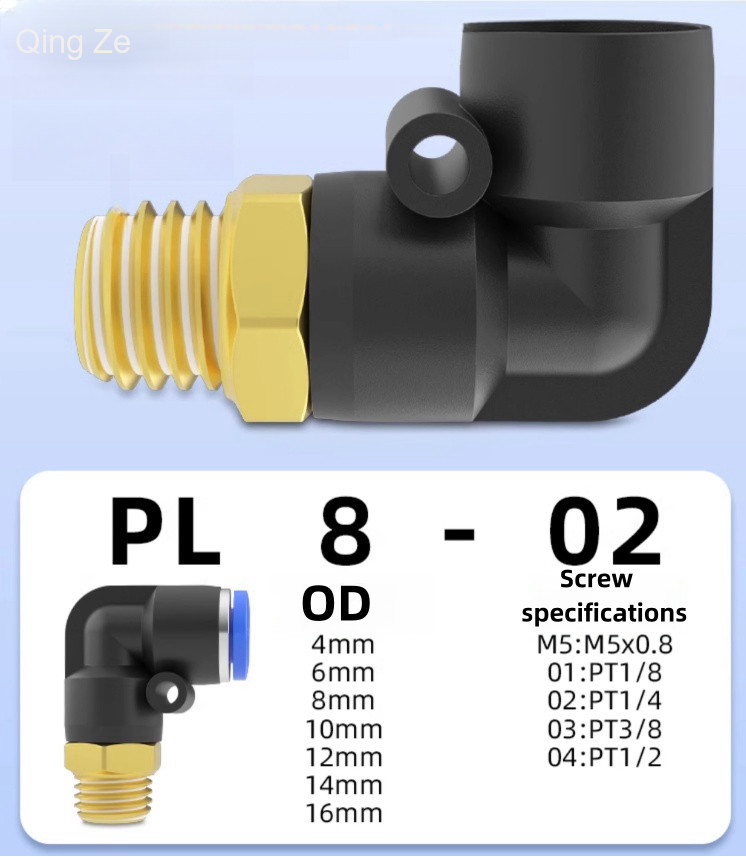 Trachea Quick Plug Quick Connector 90 Degree Elbow Male Thread PL6-02 ...