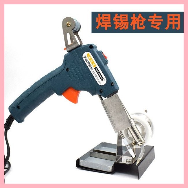 Soldering Gun Bracket Soldering Gun Special Bracket Manual Soldering ...