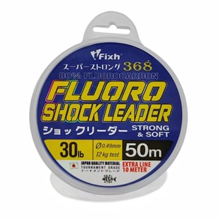 I-FIXH 368 FLUOROCARBON SHOCK LEADER FISHING LINE (50m+10m)