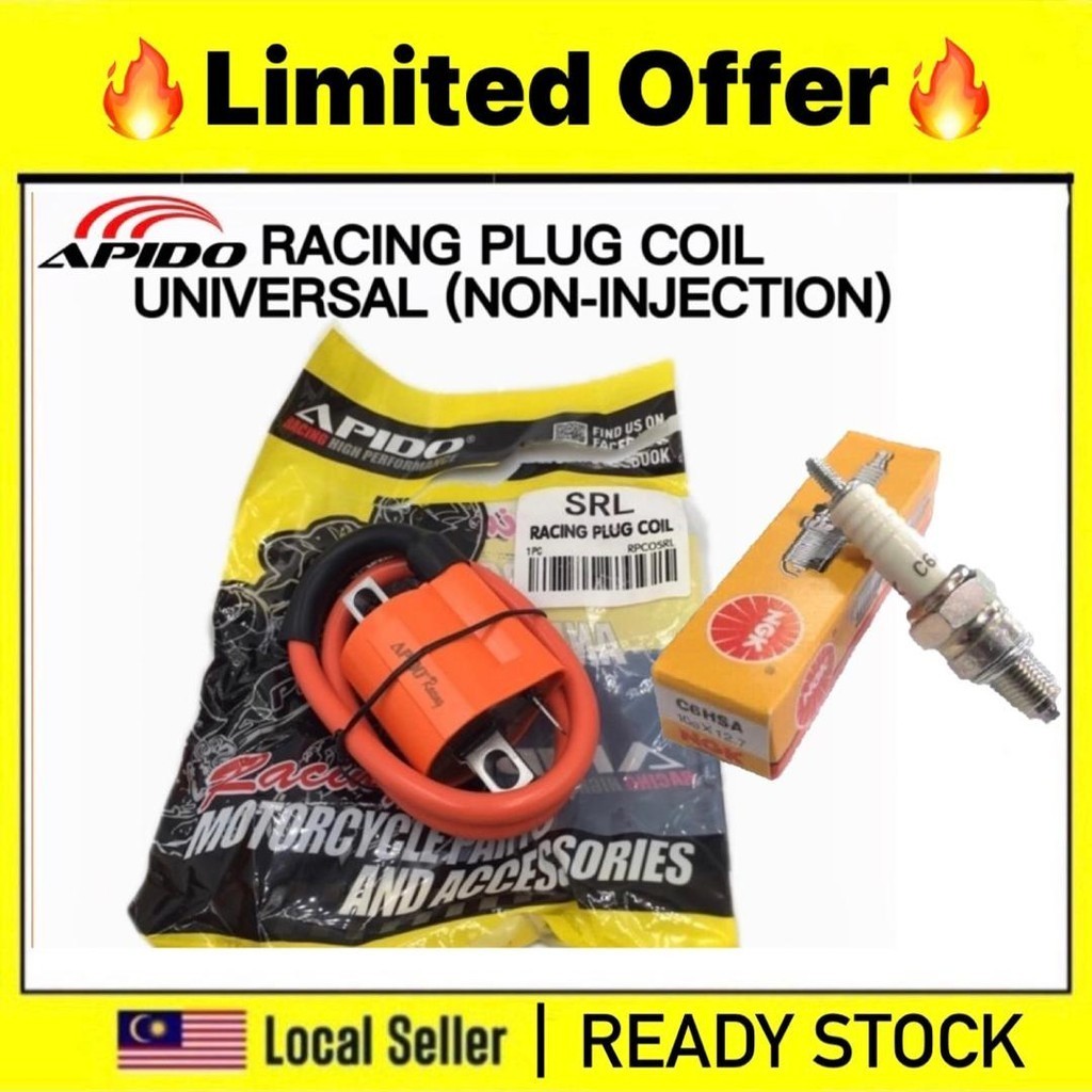 APIDO RACING PLUG COIL UNIVERSAL (NONINJECTION) CARBURATOR SRL LC135